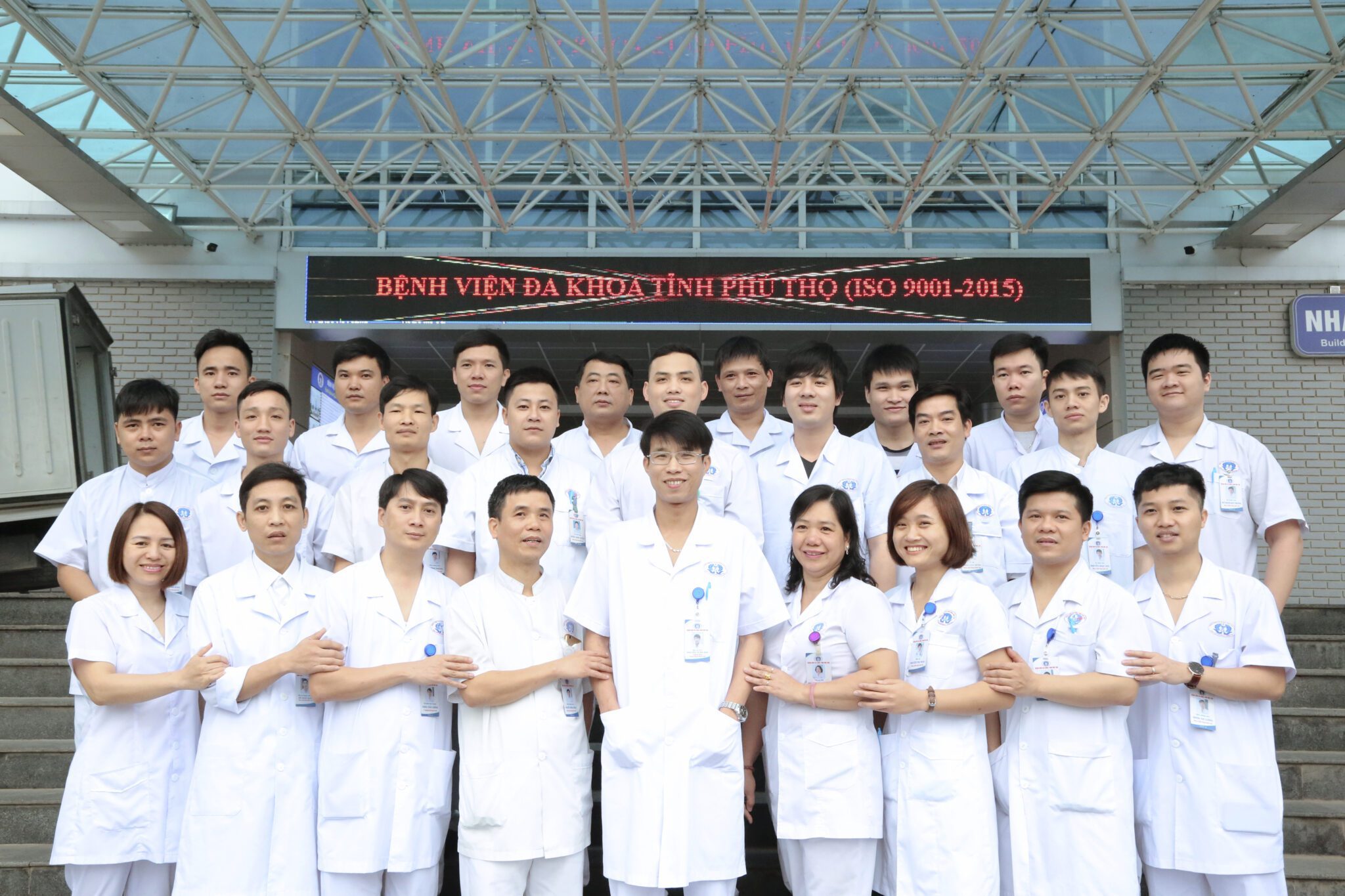 Khoa chẩn đoán hình ảnh bệnh viện đa khoa tỉnh Phú Thọ