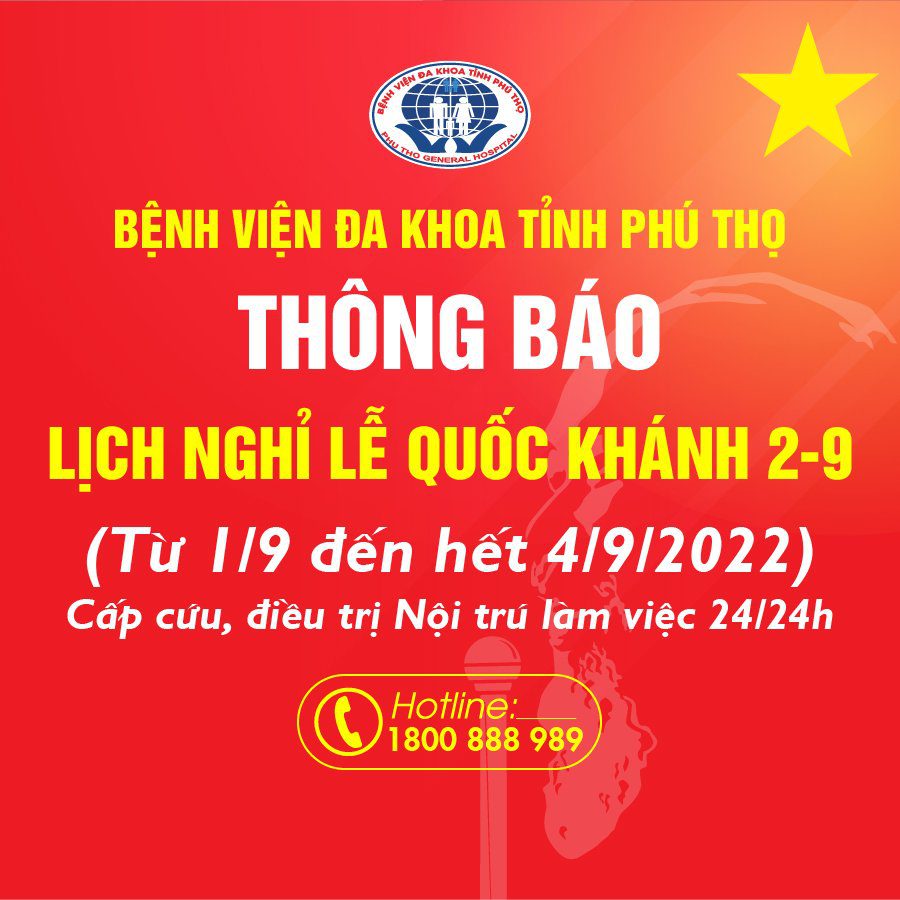 chuan