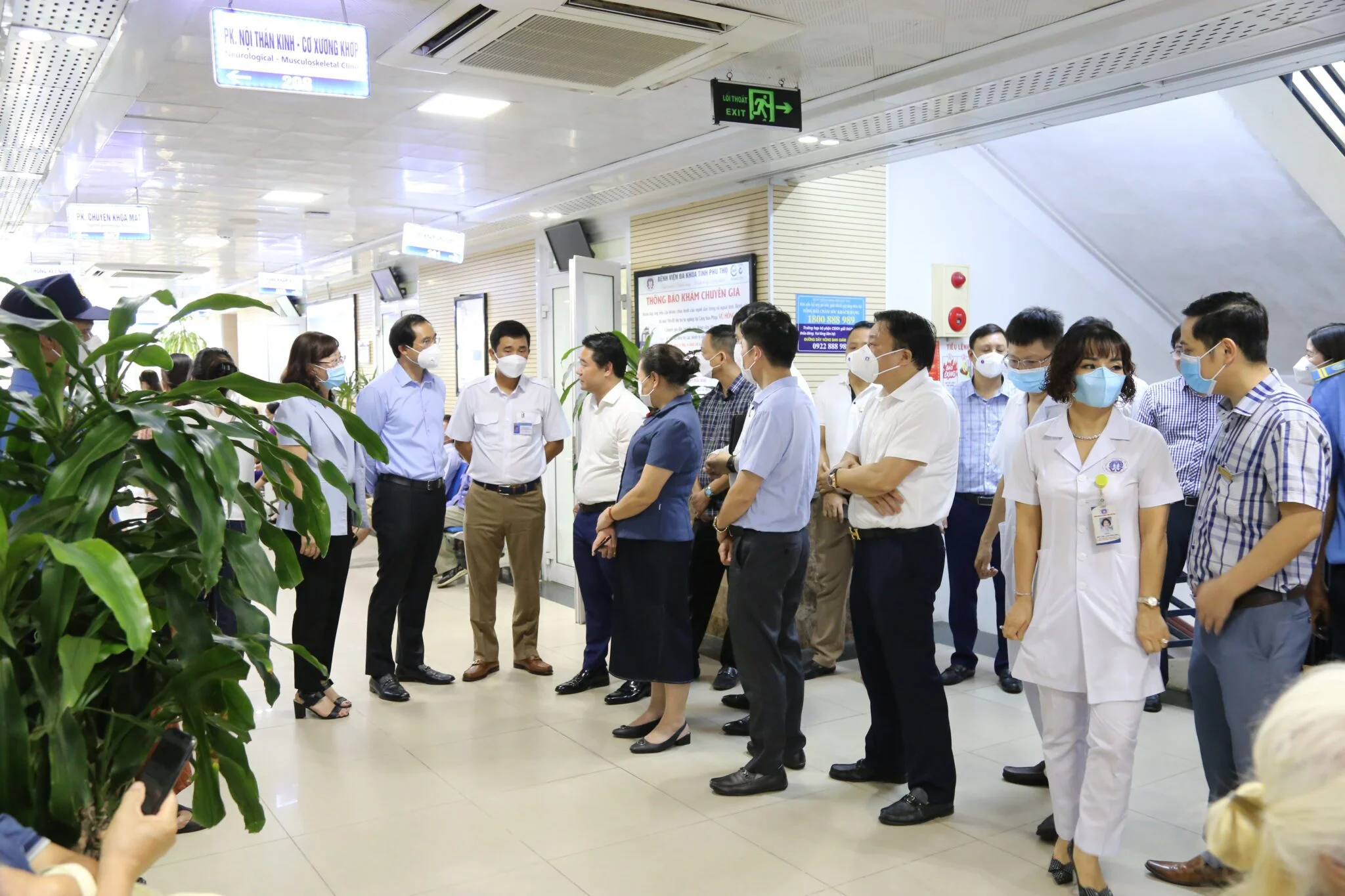 Đoàn đến thăm quan Bệnh viện đa khoa tỉnh Phú Thọ
