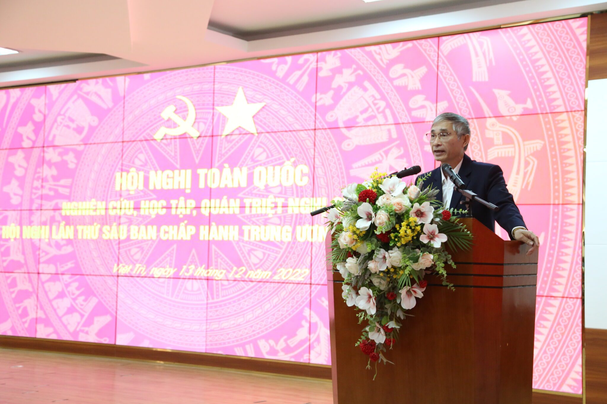 Bệnh viện đa khoa tỉnh Phú Thọ tổ chức Hội nghị nghiên cứu, học tập, quán triệt Nghị quyết Hội nghị lần thứ sáu, Ban Chấp hành Trung ương khóa XIII 1 Đồng chí Phạm Văn Mến - Ủy viên BTV Thành ủy Việt Trì, chủ tịch MTTQ thành phố Việt Trì