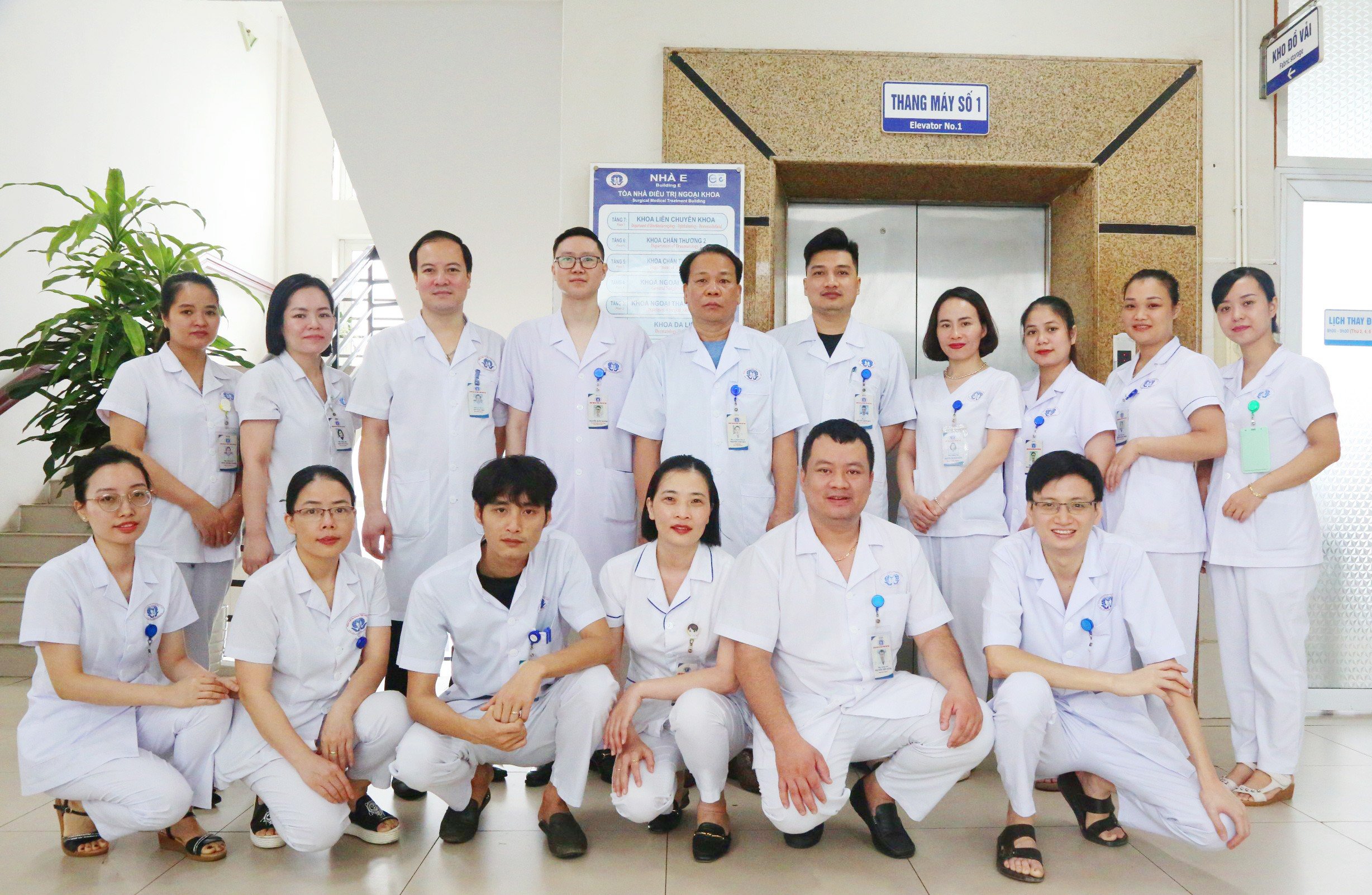 Tập thể Khoa Chấn thương 1 - Bệnh viện đa khoa tỉnh Phú Thọ