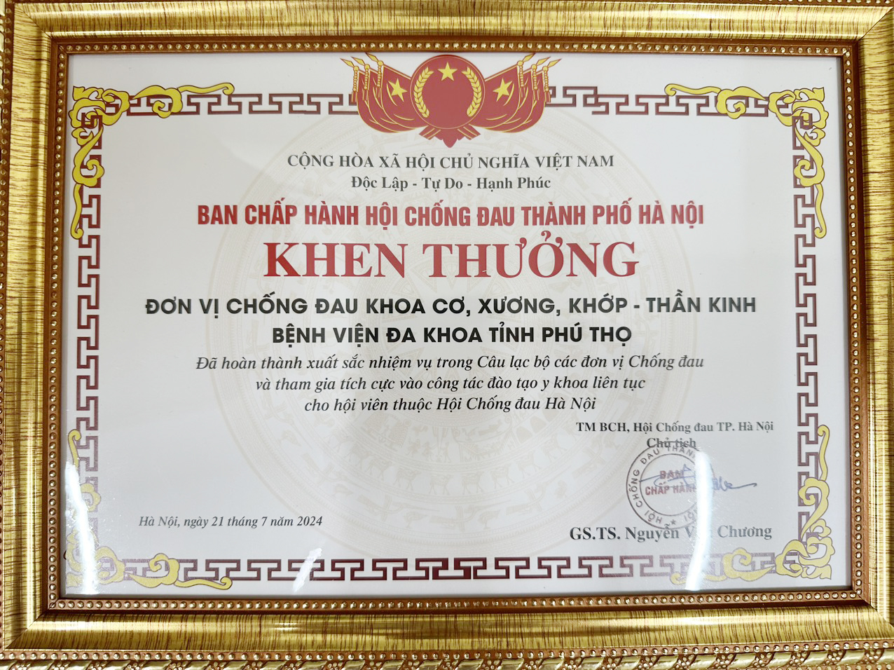 Đơn vị Chống đau - Bệnh viện đa khoa tỉnh Phú Thọ tỉnh Phú Thọ vinh dự nhận bằng khen từ Hội Chống đau Hà Nội