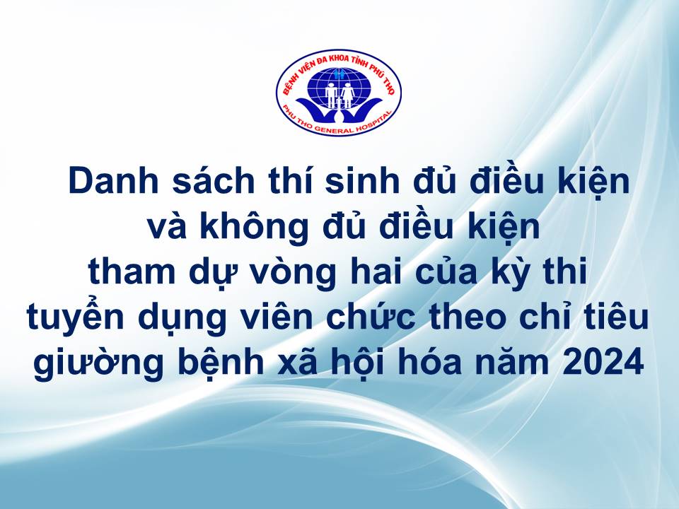 danh sách thí sinh, tuyển dụng