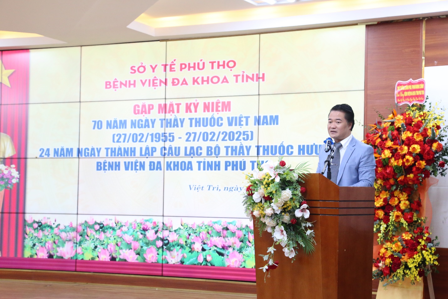 Gặp mặt kỷ niệm 70 năm ngày Thầy thuốc Việt Nam và 24 năm ngày thành lập Câu lạc bộ Thầy thuốc hưu trí