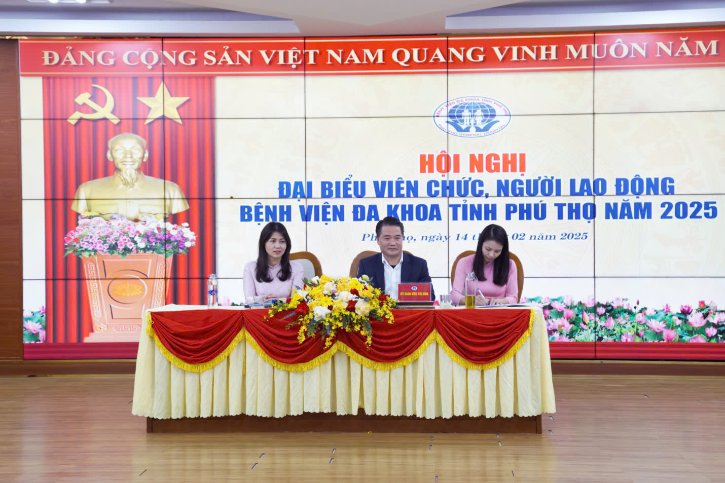 Hội nghị Đại biểu viên chức, người lao động Bệnh viện Đa khoa tỉnh Phú Thọ năm 2025