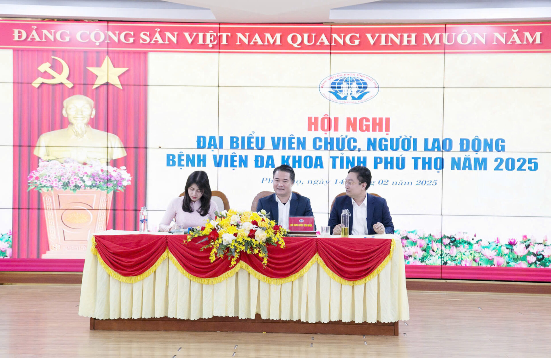 Hội nghị Đại biểu viên chức, người lao động Bệnh viện Đa khoa tỉnh Phú Thọ năm 2025