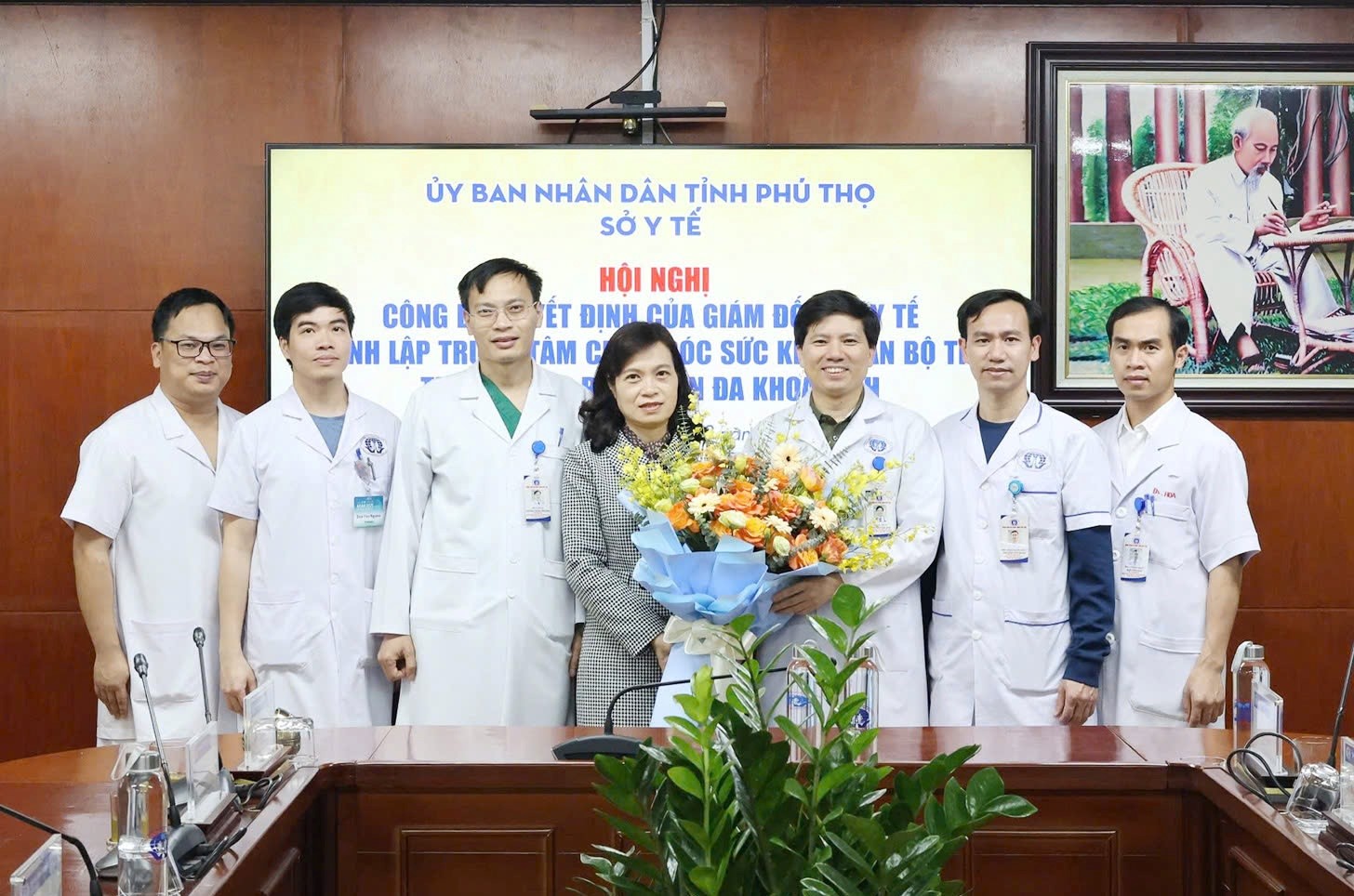 Thành lập Trung tâm Chăm sóc sức khỏe cán bộ tỉnh trực thuộc Bệnh viện Đa khoa tỉnh Phú Thọ