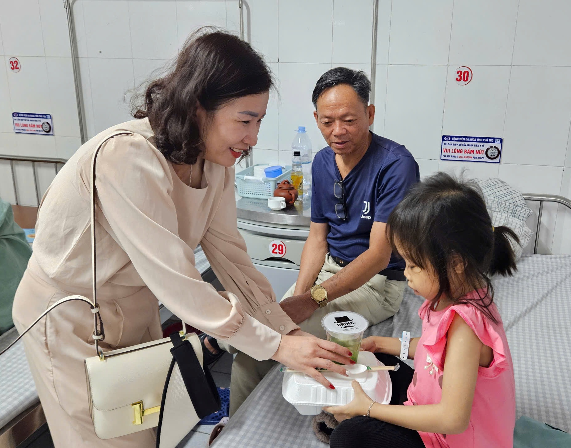 tu thien 6