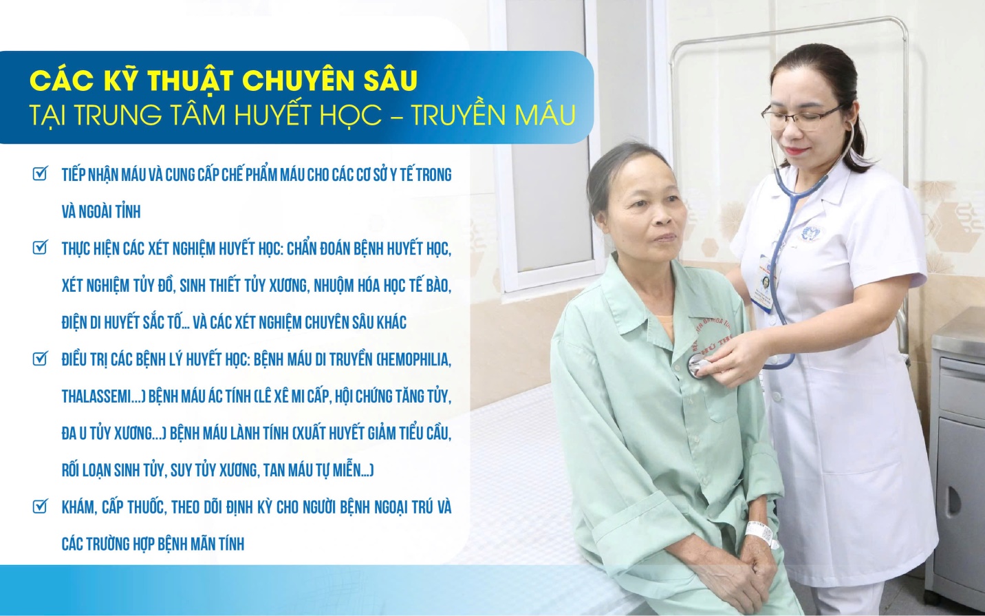 BSCKII. Nguyễn Thị Huyền,