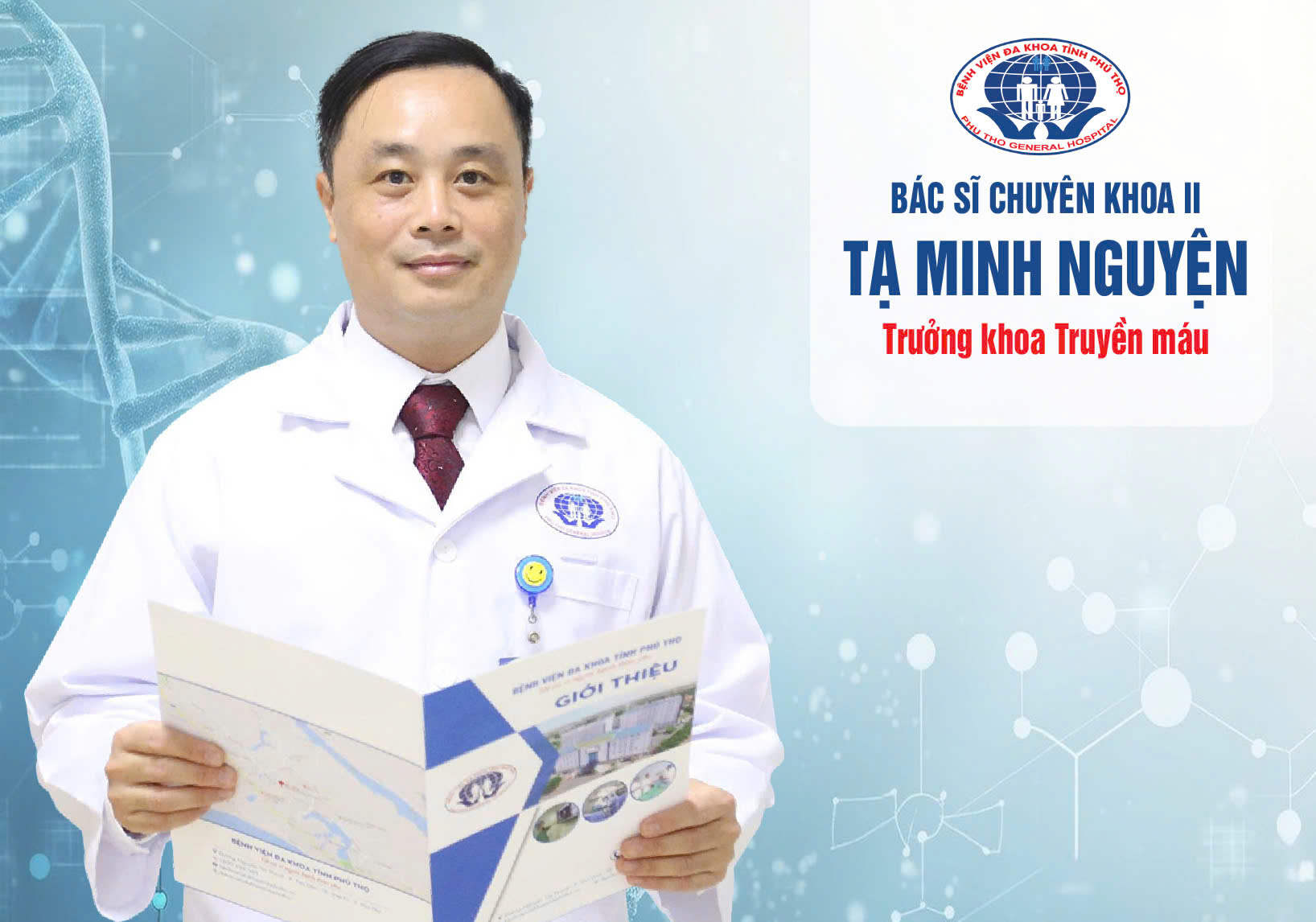 BSCKII Tạ Minh Nguyện - Người khơi dậy “nguồn sống” từ những giọt máu nghĩa tình