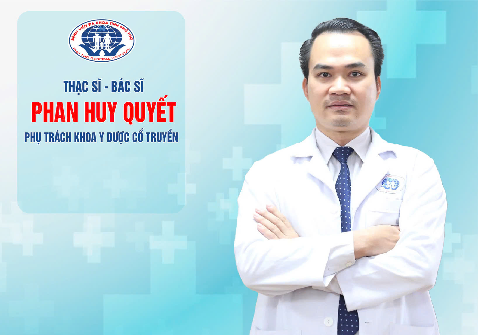 phan huy quyet 1