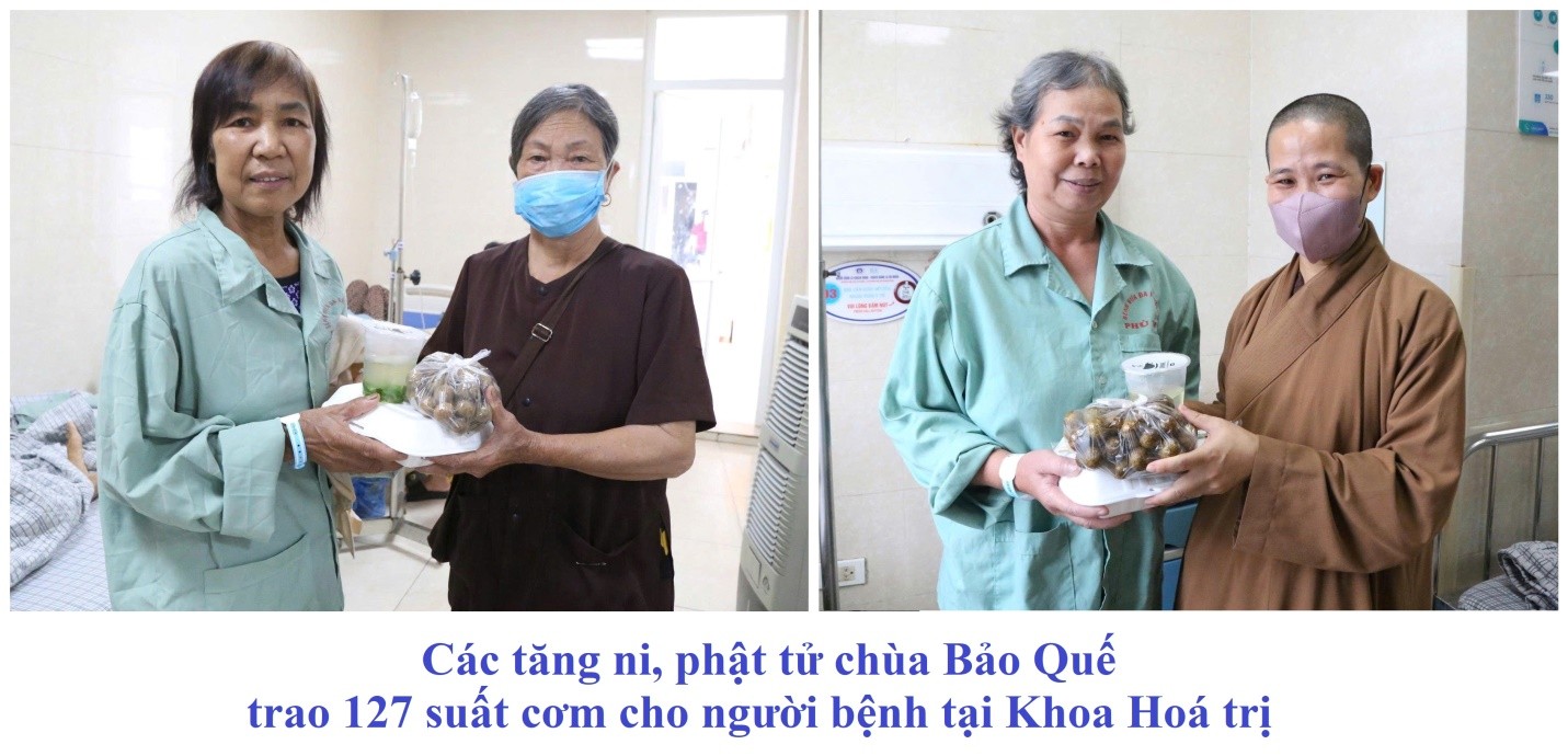 tu thien 4