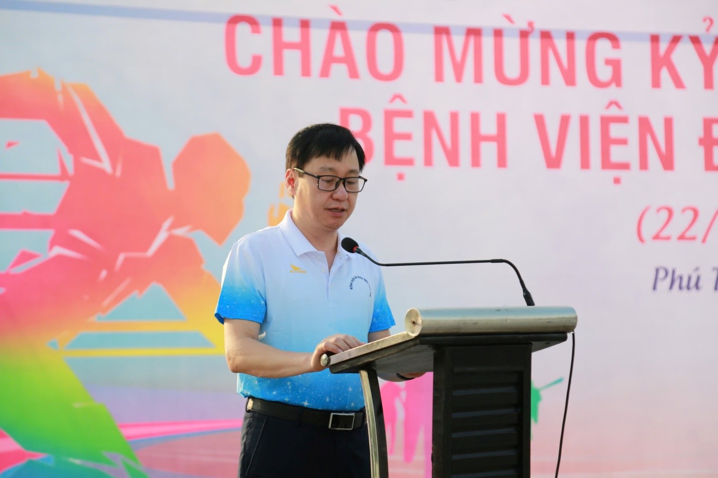 TS. BS Lê Quang Thọ - Phó Giám đốc Sở Y tế phát biểu tại chương trình