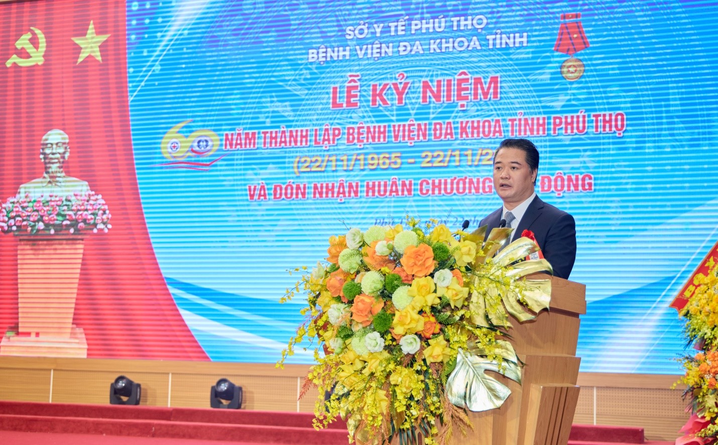 BSCKII. Lê Đình Thanh Sơn – Bí thư Đảng ủy - Giám đốc Bệnh viện phát biểu tại chương trình