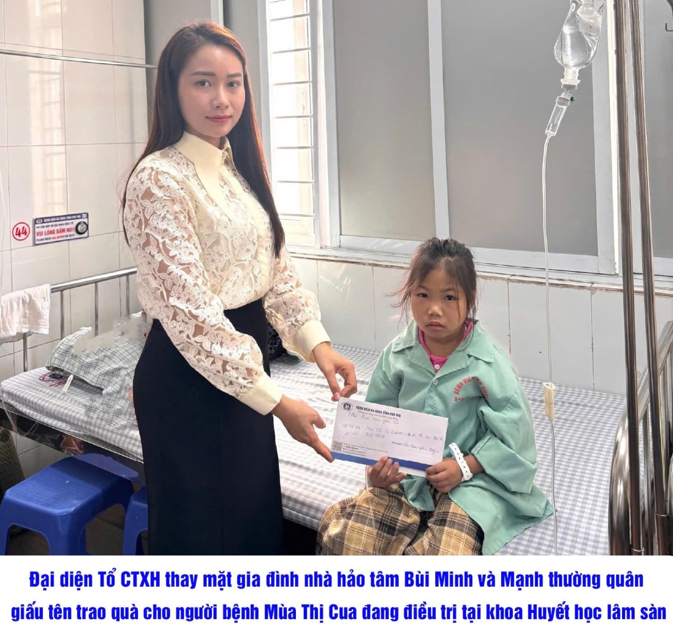 Tổng kết các hoạt động thiện nguyện tại Bệnh viện Đa khoa tỉnh Phú Thọ từ ngày 17/12 đến ngày 23/12/2025 7 a7 2