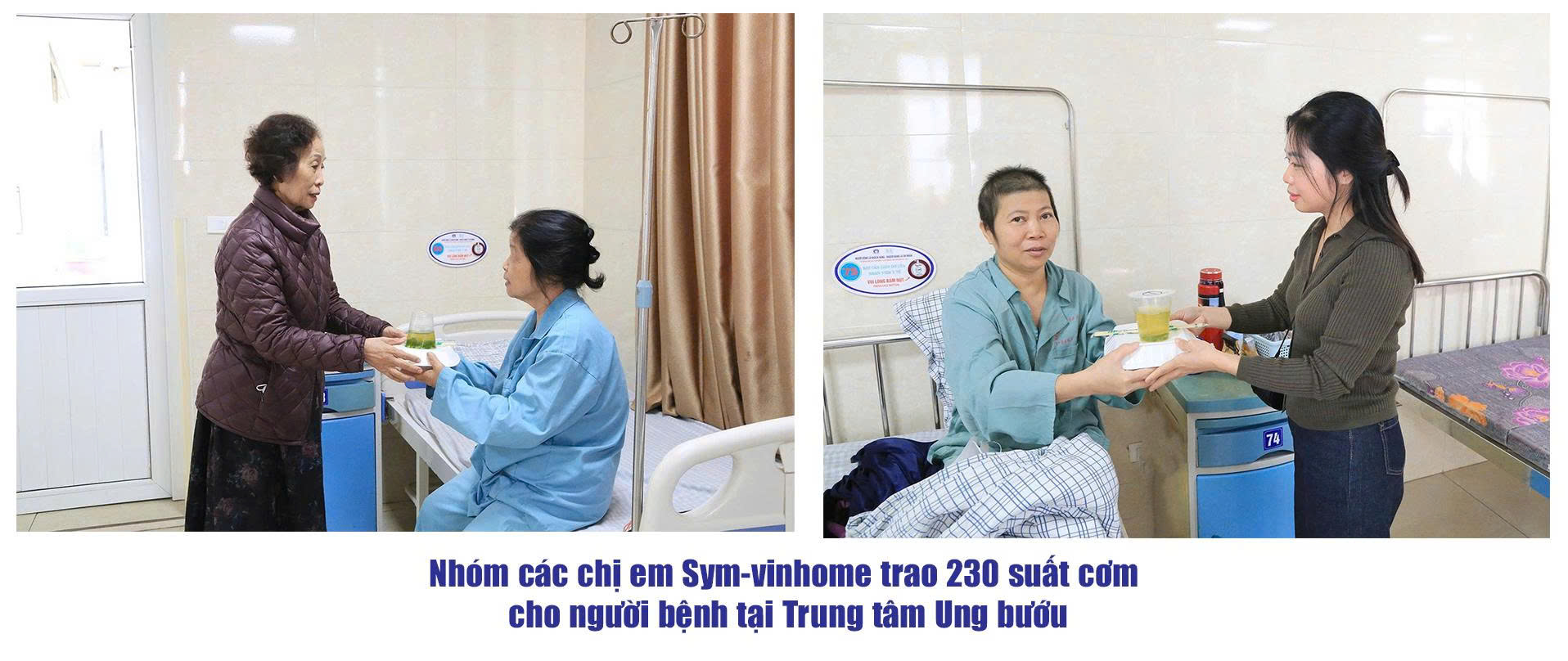 Tổng kết các hoạt động thiện nguyện tại Bệnh viện Đa khoa tỉnh Phú Thọ từ ngày 26/11 đến ngày 02/12/2025 1 Nhóm các chị em Sym-vinhome trao 230 suất cơm cho người bệnh tại
Trung tâm Ung bướu
