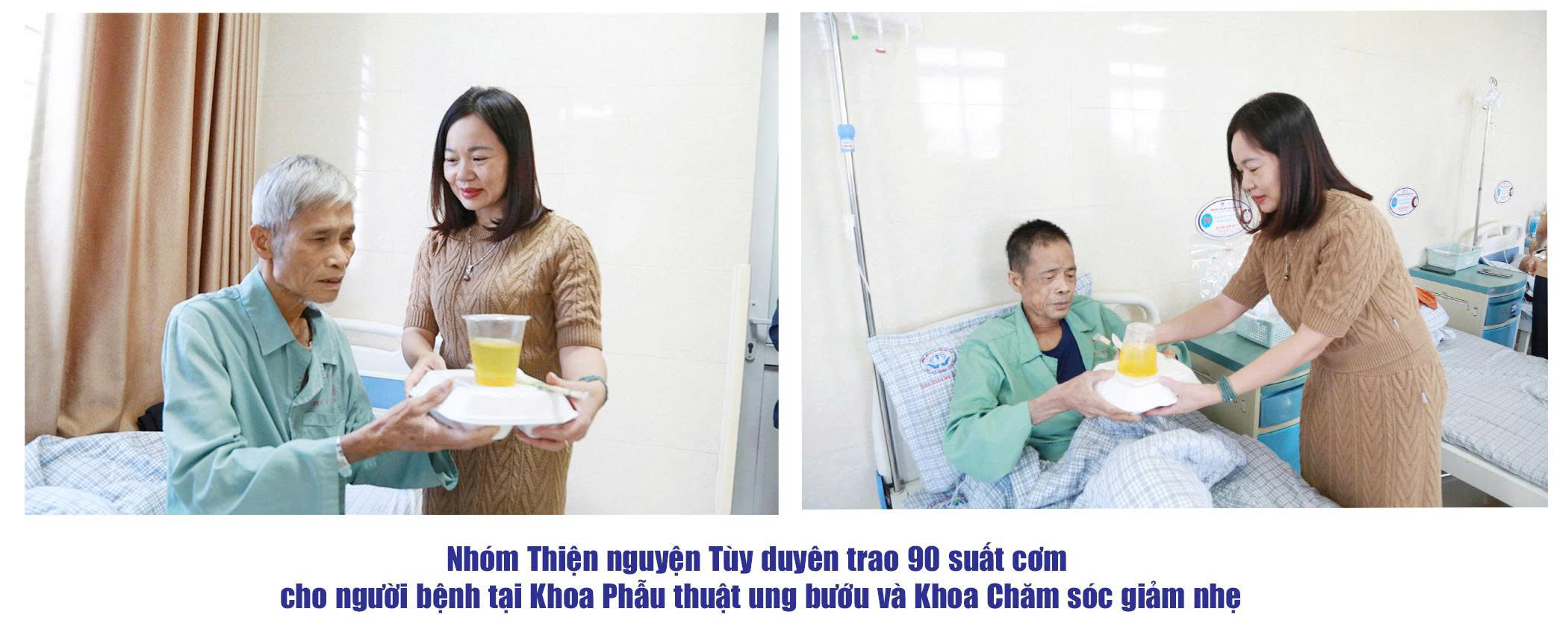 Tổng kết các hoạt động thiện nguyện tại Bệnh viện Đa khoa tỉnh Phú Thọ từ ngày 26/11 đến ngày 02/12/2025 4 Nhóm thiện nguyện Tùy Duyên trao 90 suất cơm cho người bệnh tại khoa Phẫu thuật ung bướu và khoa Chăm sóc giảm nhẹ