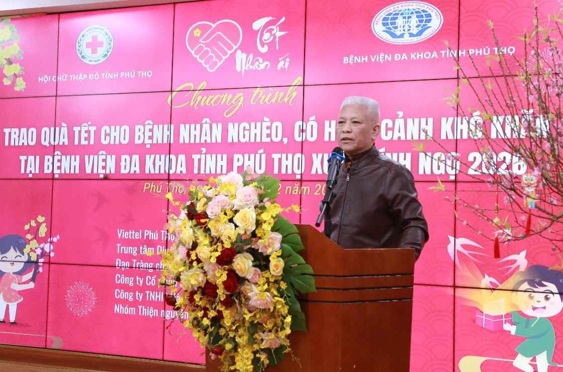 Chương trình trao quà Tết cho người bệnh có hoàn cảnh khó khăn tại Bệnh viện Đa khoa tỉnh Phú Thọ nhân dịp Xuân Bính Ngọ 2026 6 6 1