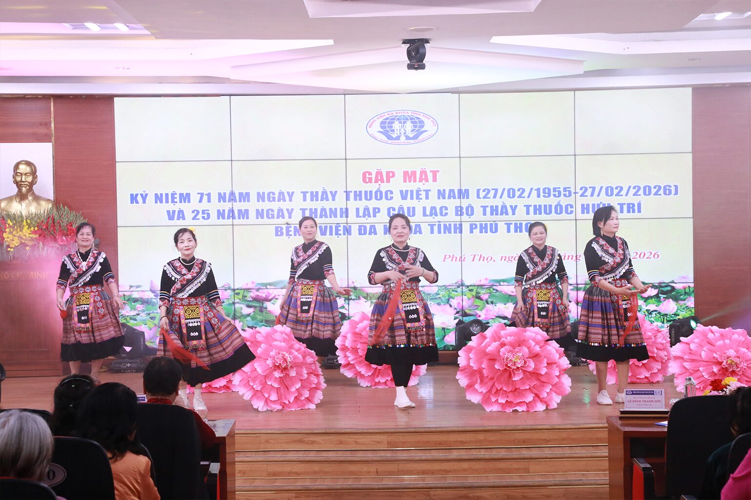 Gặp mặt kỷ niệm 71 năm Ngày Thầy thuốc Việt Nam và 25 năm Ngày Thành lập Câu lạc bộ Thầy thuốc hưu trí – Tri ân và tiếp nối những giá trị cao quý 8 Untitled 14