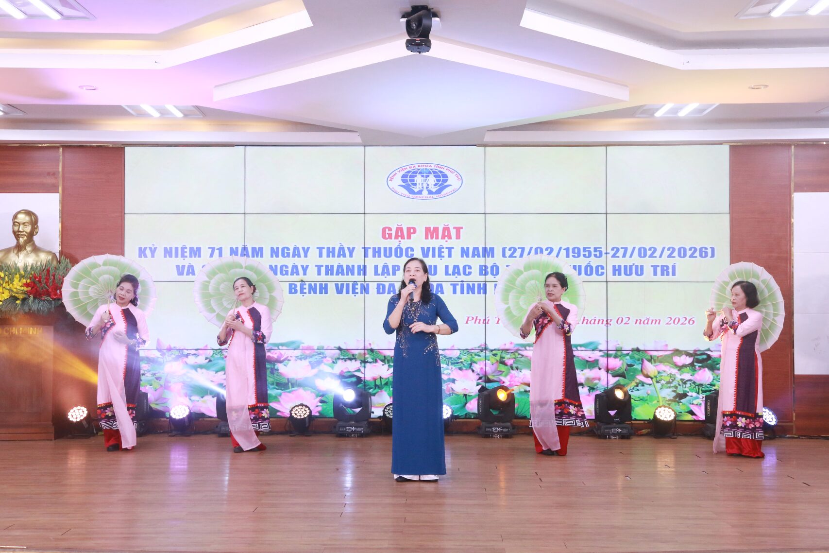 Gặp mặt kỷ niệm 71 năm Ngày Thầy thuốc Việt Nam và 25 năm Ngày Thành lập Câu lạc bộ Thầy thuốc hưu trí – Tri ân và tiếp nối những giá trị cao quý 7 Untitled 6