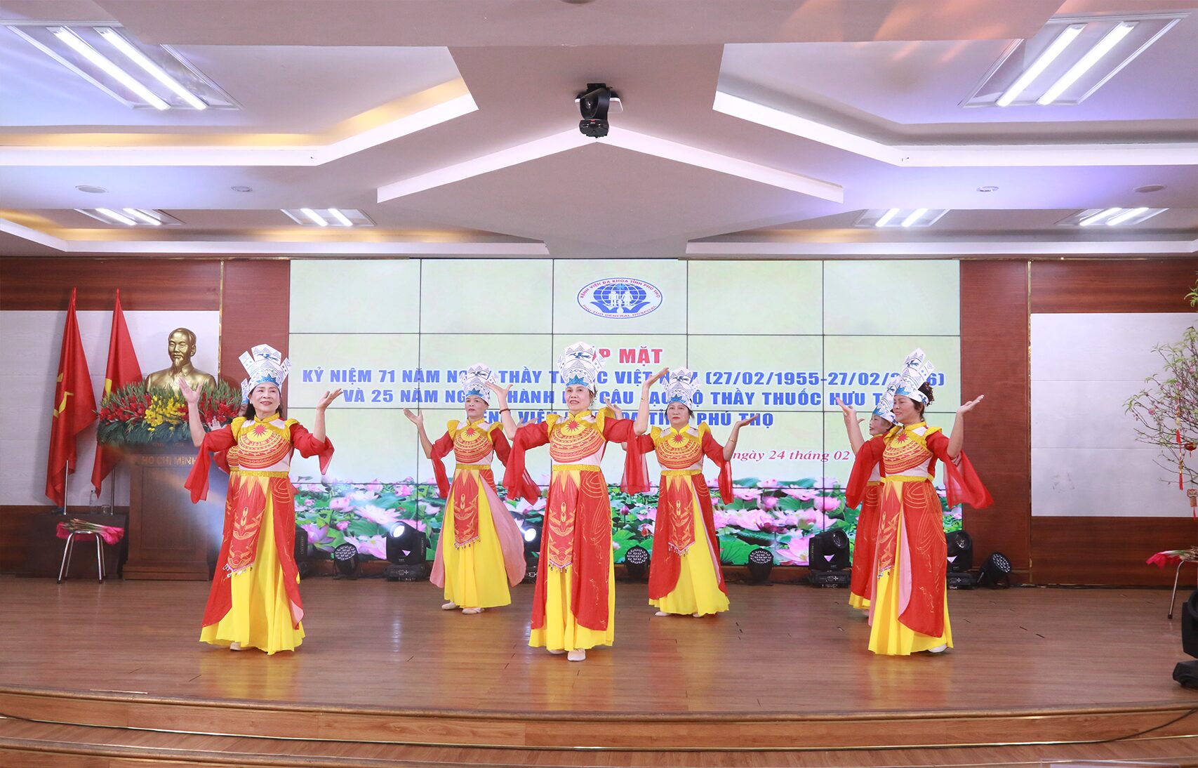 Gặp mặt kỷ niệm 71 năm Ngày Thầy thuốc Việt Nam và 25 năm Ngày Thành lập Câu lạc bộ Thầy thuốc hưu trí – Tri ân và tiếp nối những giá trị cao quý 10 Untitled 7