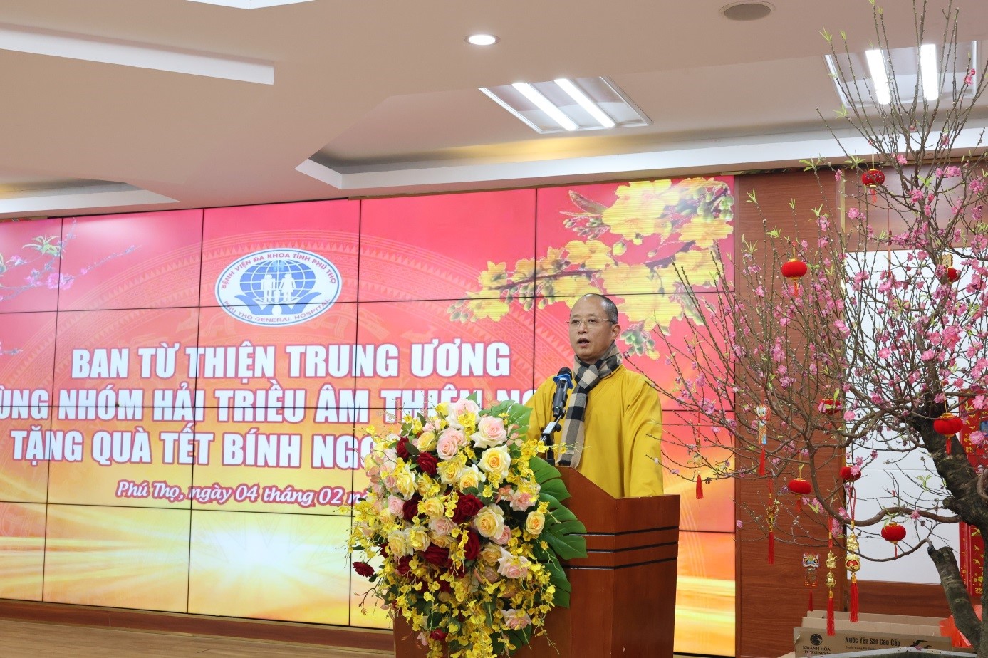 Thượng tọa Thích Minh Nghiêm – Ủy viên Thường trực Hội đồng Trị sự Trung ương Giáo hội Phật giáo Việt Nam, Trưởng Ban Trị sự Giáo hội Phật giáo Việt Nam tỉnh Phú Thọ, Phó Trưởng ban Thường trực Ban Từ thiện xã hội Trung ương GHPGVN phát biểu tại chương trình tặng quà cho người bệnh có hoàn cảnh khó khăn nhân dịp Tết Nguyên đán Bính Ngọ năm 2026