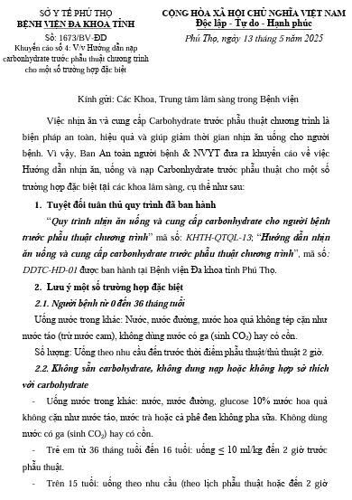 Khuyến cáo số 4: V/v Hướng dẫn nạp carbonhydrate trước phẫu thuật chương trình cho một số trường hợp đặc biệt 1 gen n z7445128814462 0b8fc63ba5fb5b2f6399e2b96ed9b00d