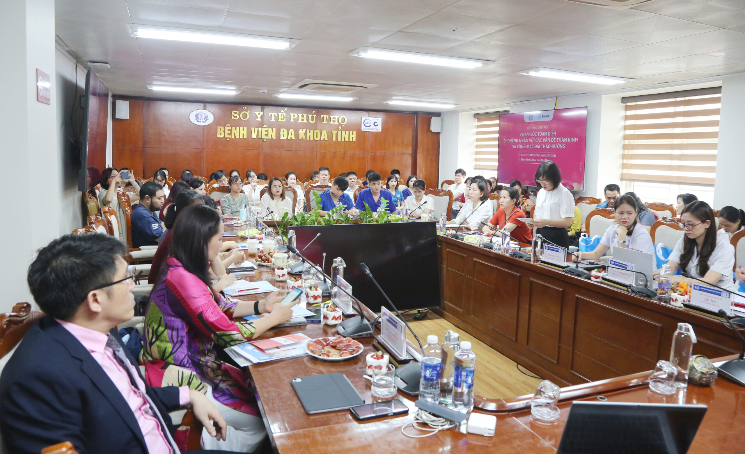 Hội thảo Chăm sóc toàn diện cho bệnh nhân biến chứng thần kinh và võng mạc do đái tháo đường 6 2B6A1965 scaled