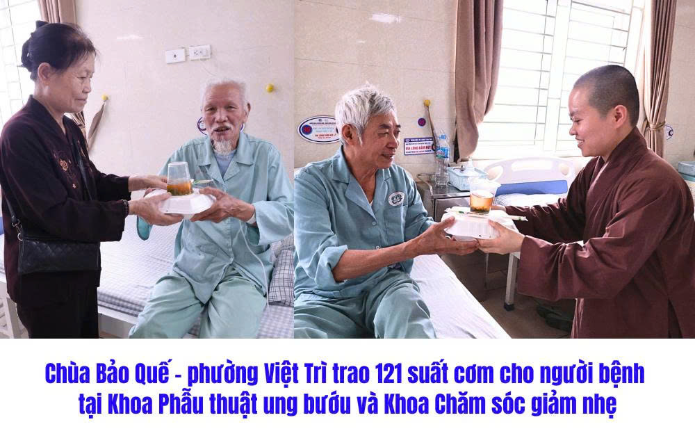 Tổng kết các hoạt động thiện nguyện tại Bệnh viện Đa khoa tỉnh Phú Thọ từ ngày 20/5 đến ngày 26/5/2026 2 Tổng kết các hoạt động thiện nguyện tại Bệnh viện Đa khoa tỉnh Phú Thọ từ ngày 20/5 đến ngày 26/5/2026