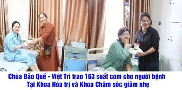 Anh2 3